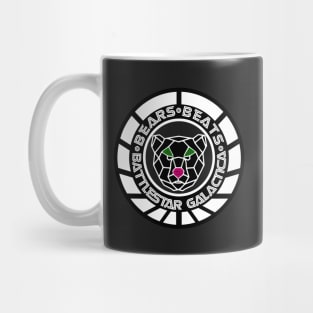 Bear, Beets, Battlestar Galactica v2 Mug